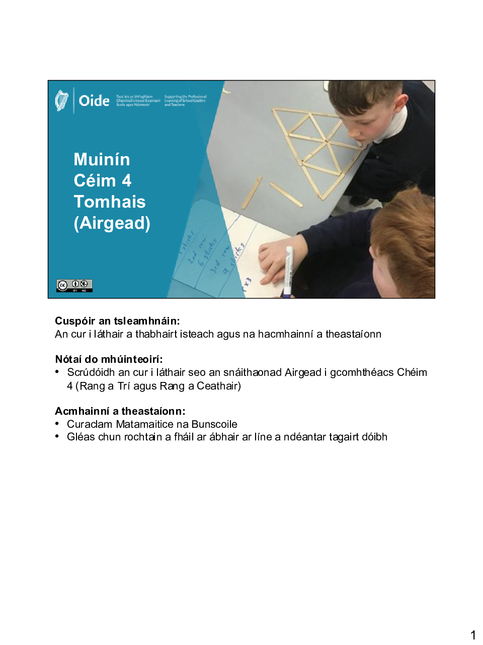 Muinin 1 Tomhais Airgead Ceim 4 pdf