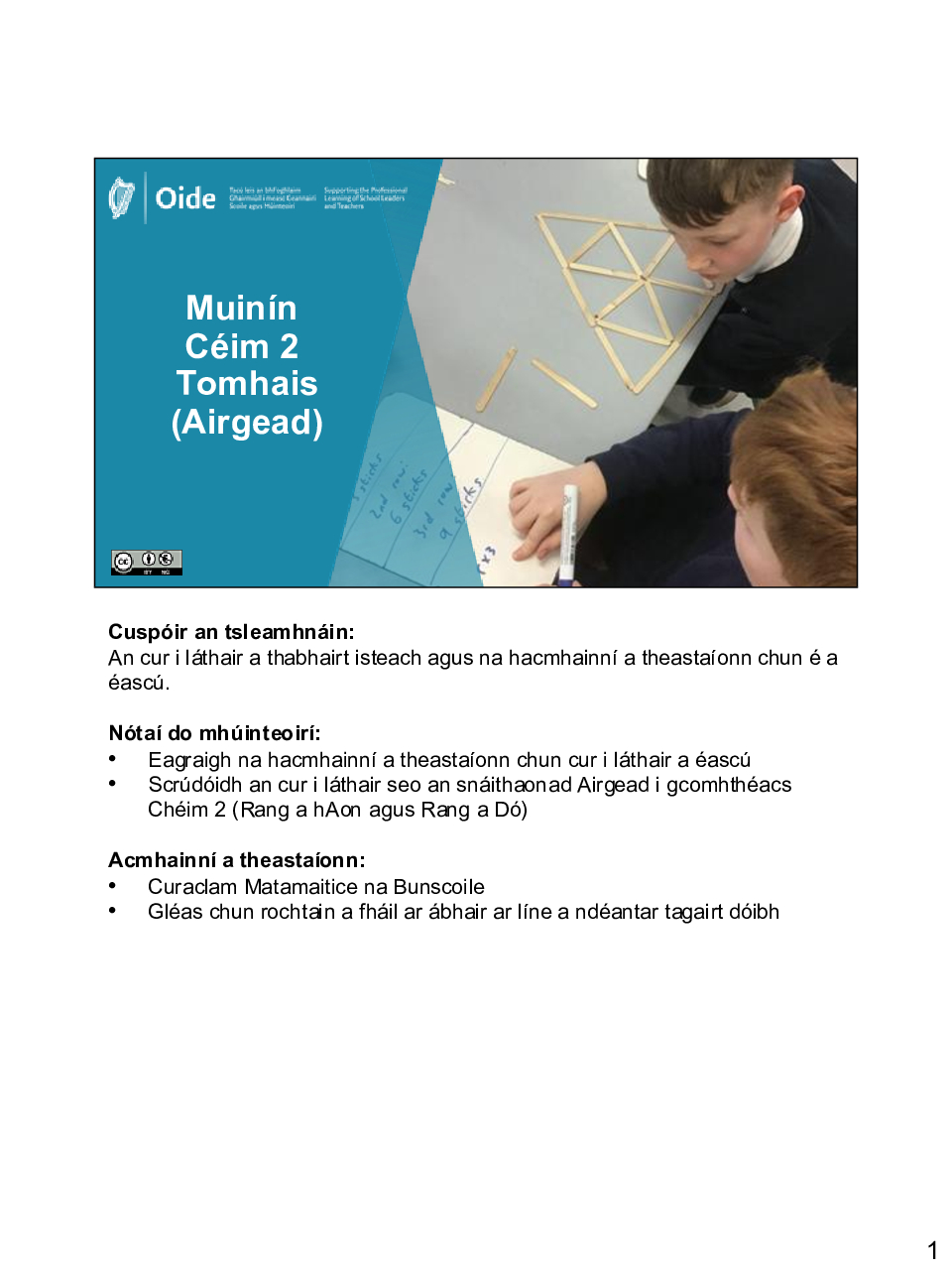 Muinin 1 Tomhais Airgead Ceim 2 pdf