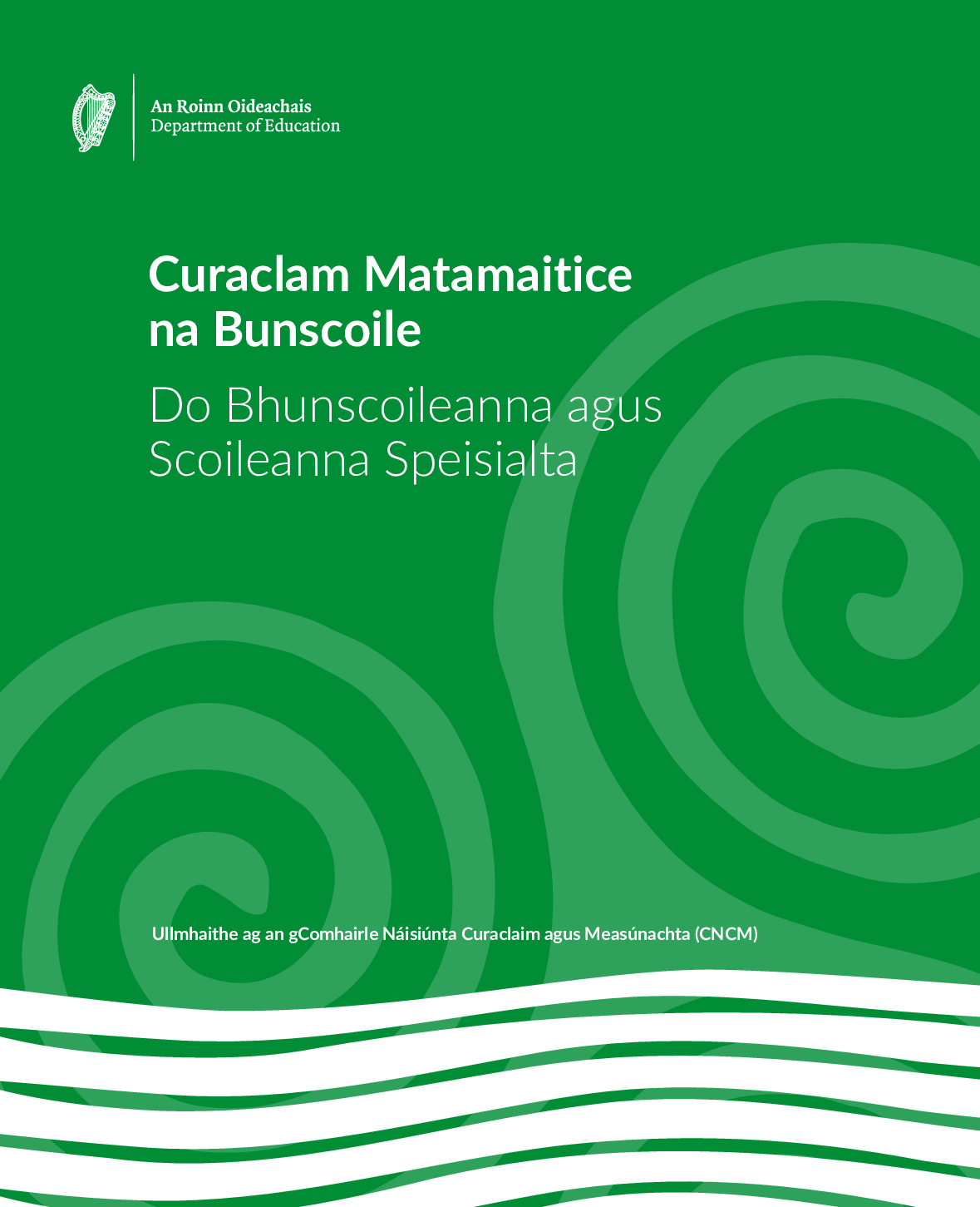 PrimaryMathematicsCurriculum GA pdf