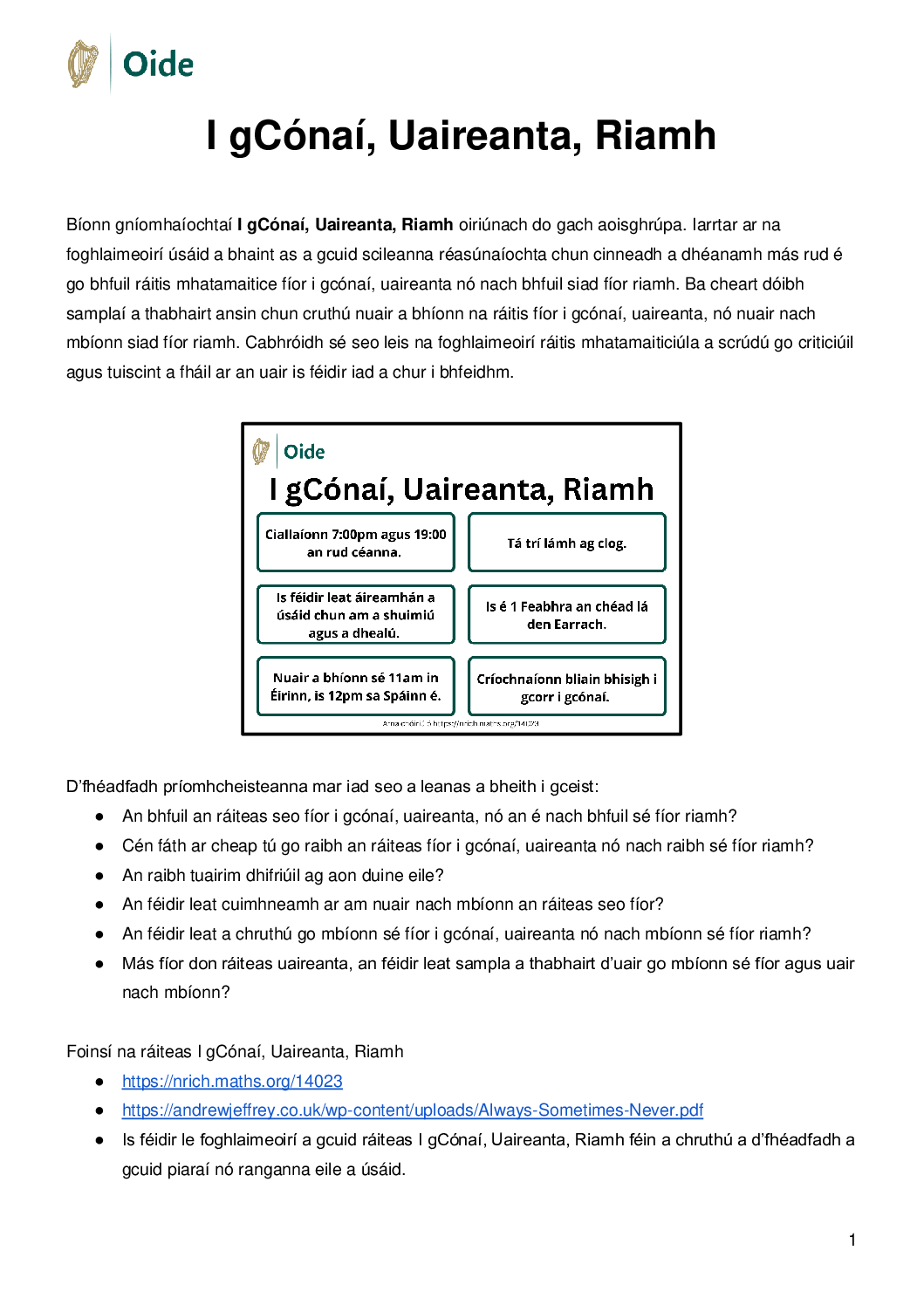 I gConai Uaireanta Riamh pdf