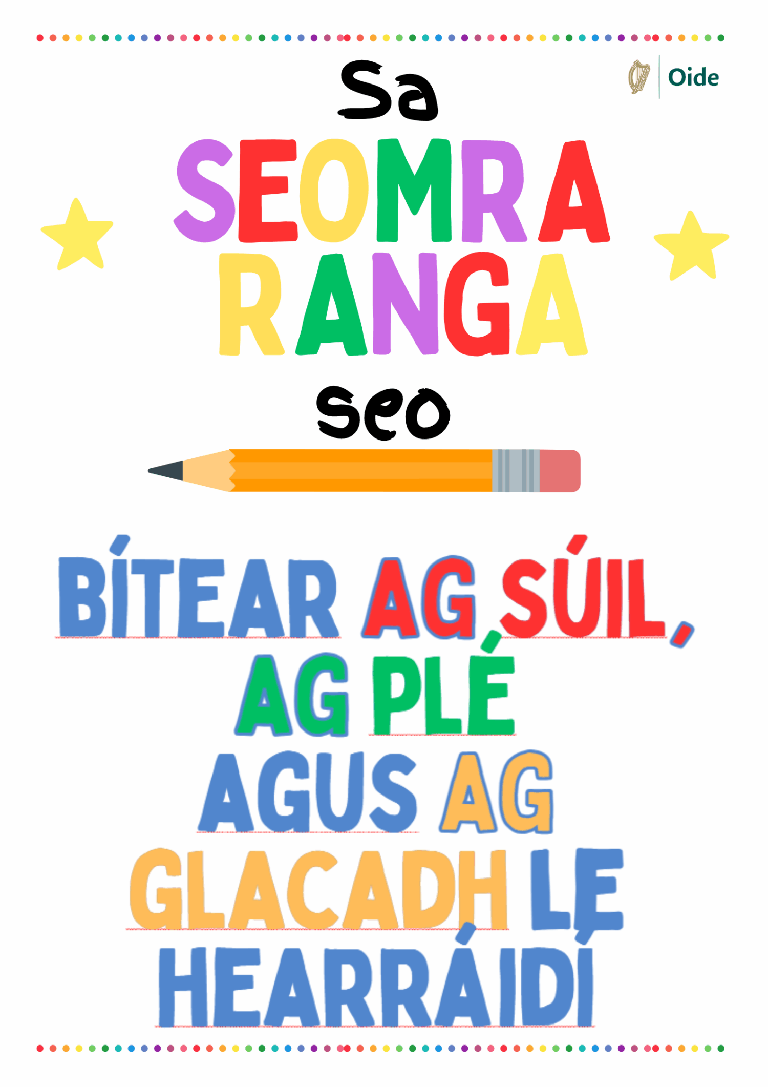 Sa seomra ranga seo ...