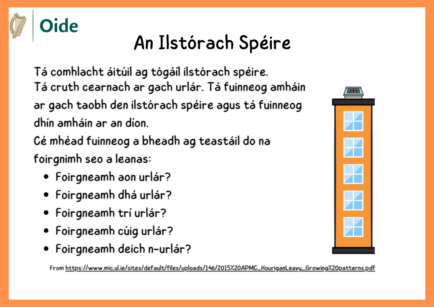 An Ilstórach Spéire