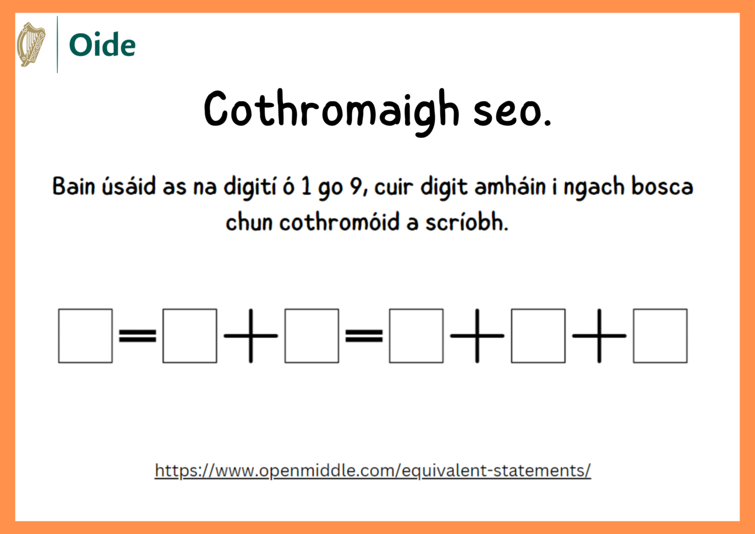 Cothromaigh seo