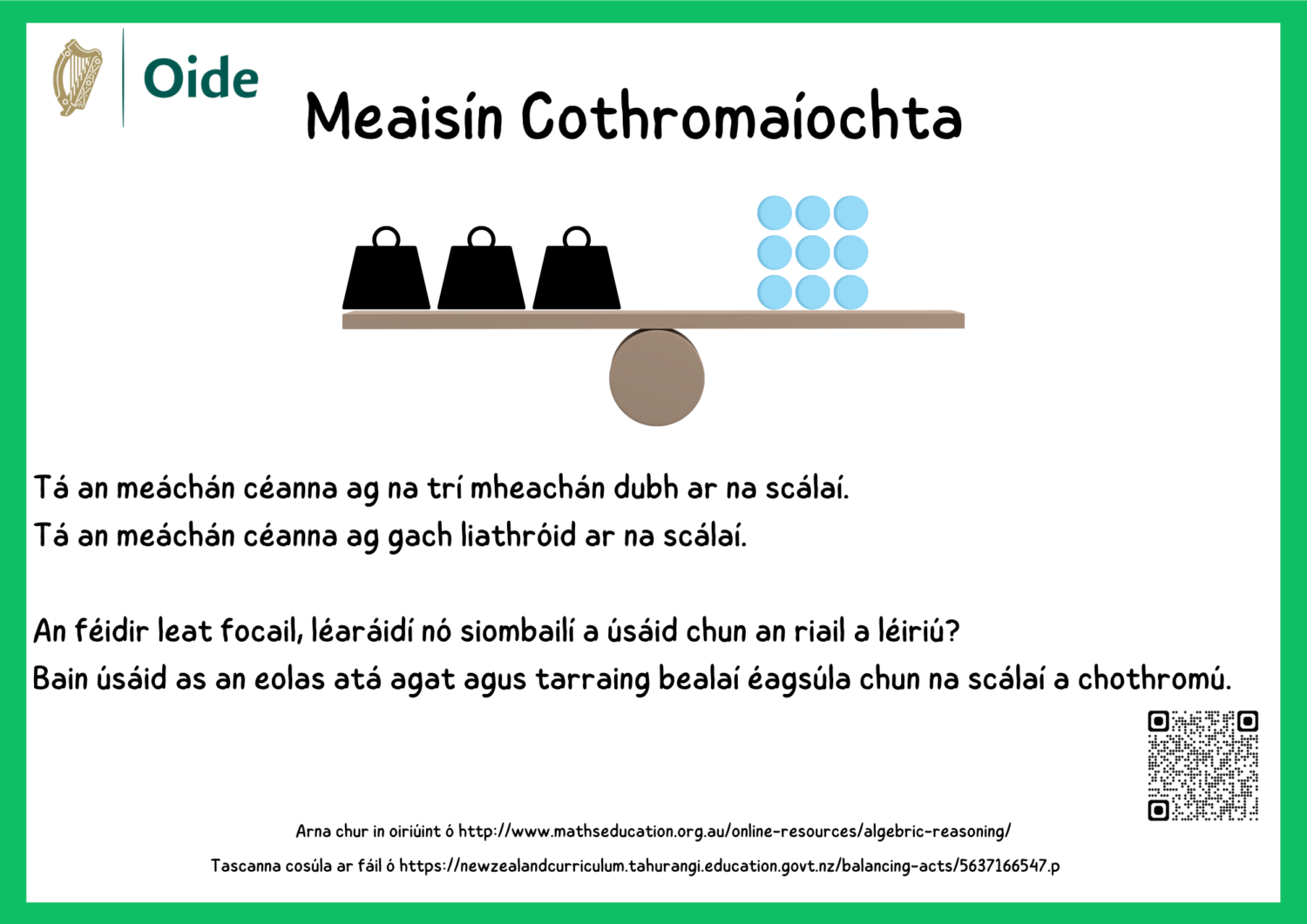 Meaisín Cothromaíochta