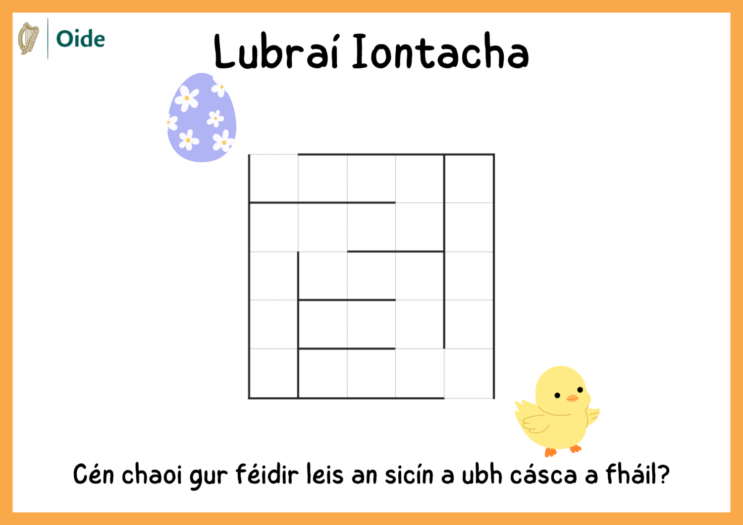 Lúbraí Iontacha