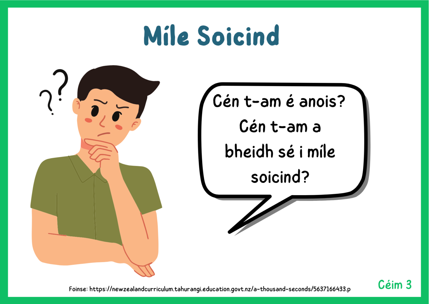 Míle Soicind