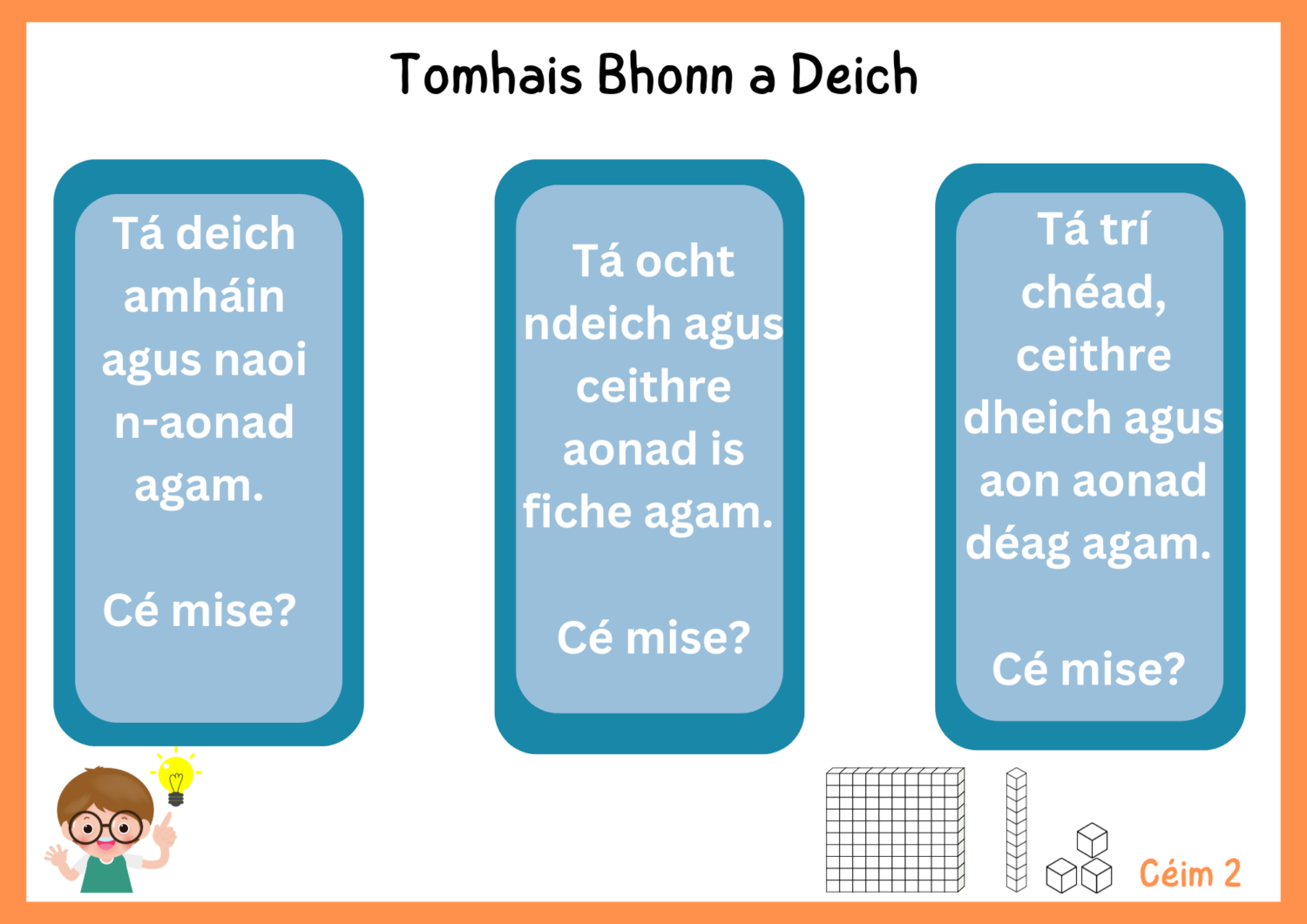 Tomhais bonn a deich