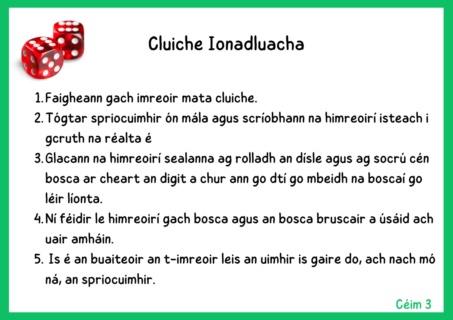 Cluiche Ionadluacha