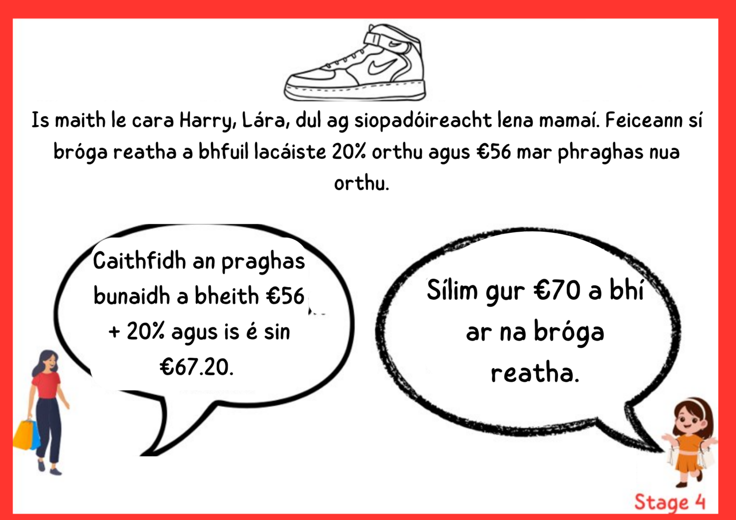 Siopadóireacht