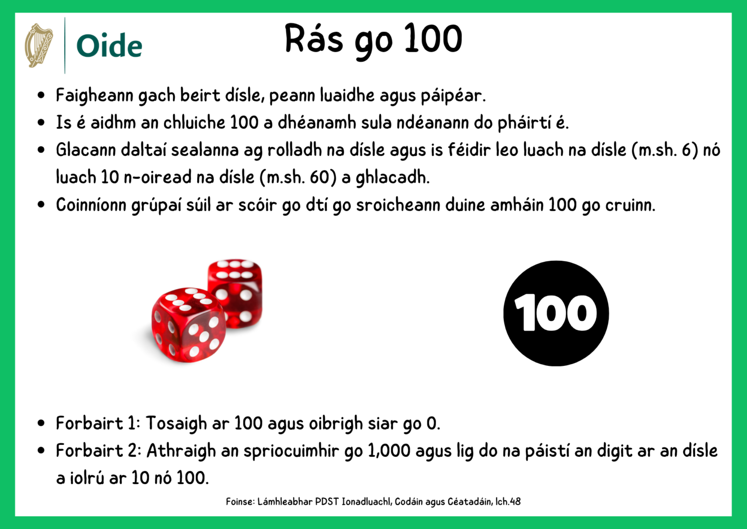 Rás go 100