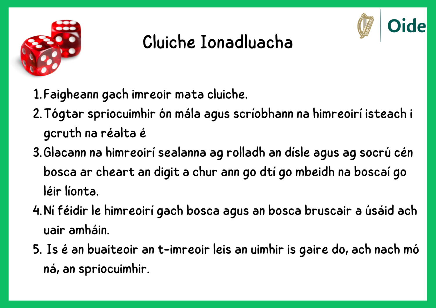 Cluiche Ionadluacha