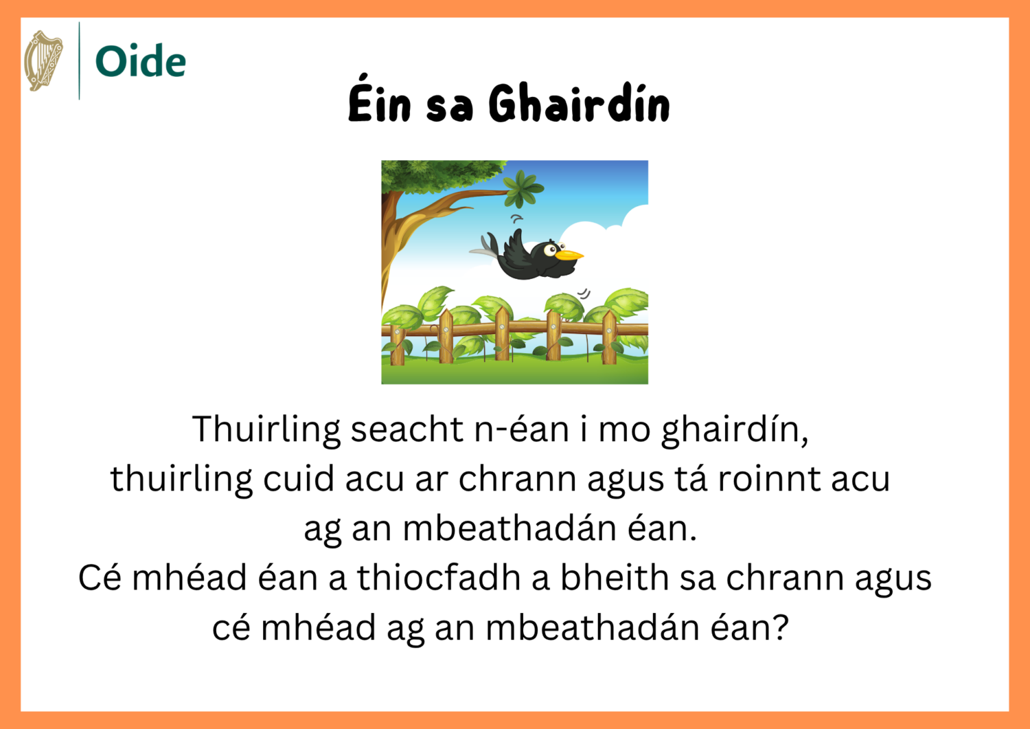 Éin sa Ghairdín